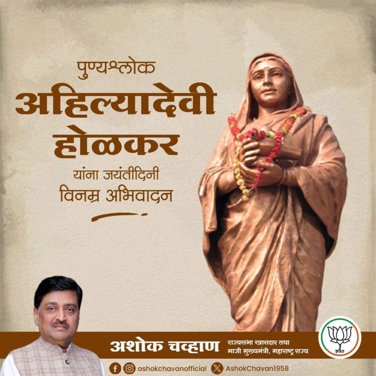 FB_IMG_1717781438328