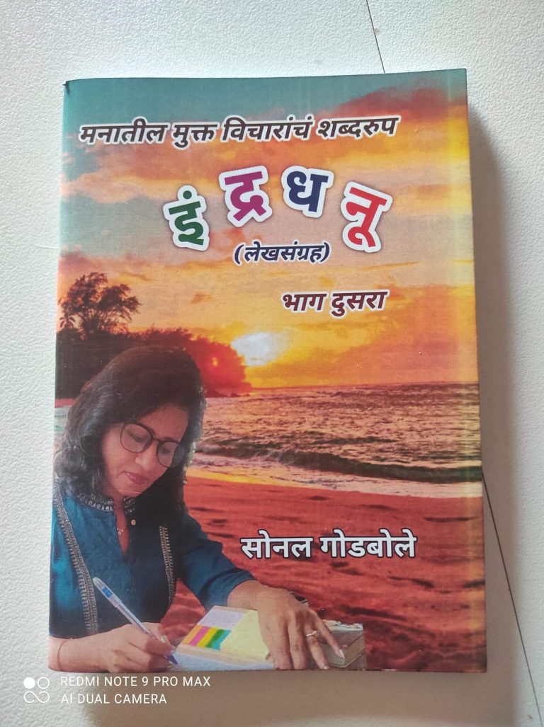 FB_IMG_1718025441915