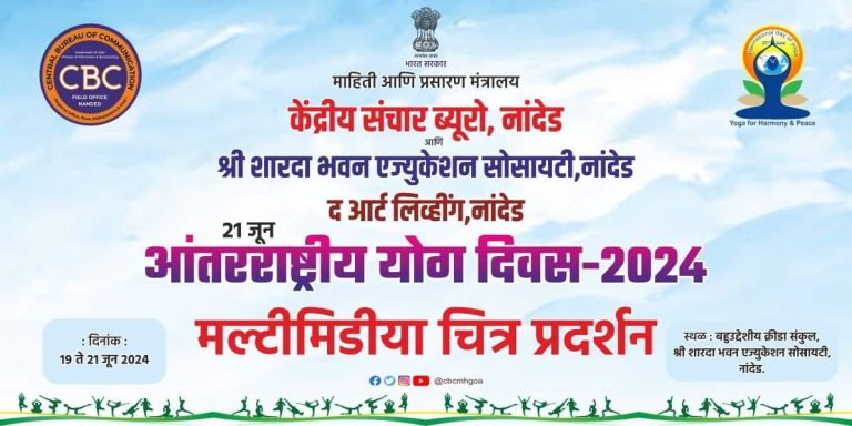 FB_IMG_1718731110185