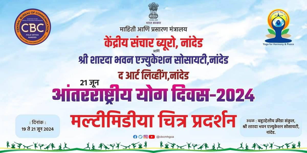 FB_IMG_1718731110185