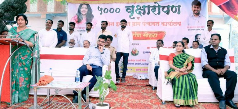 FB_IMG_1719023468584