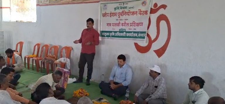 Videoshot_20240608_120743