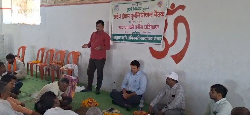 Videoshot_20240608_120743