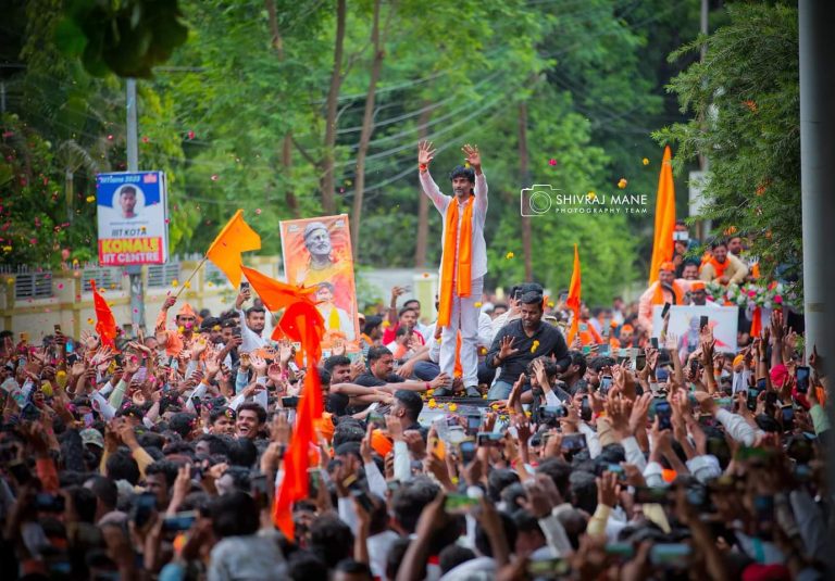 FB_IMG_1720459175526