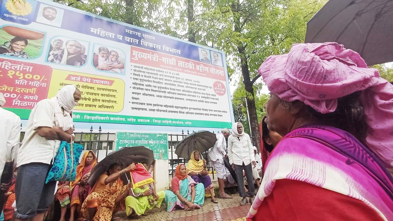 FB_IMG_1721828473187