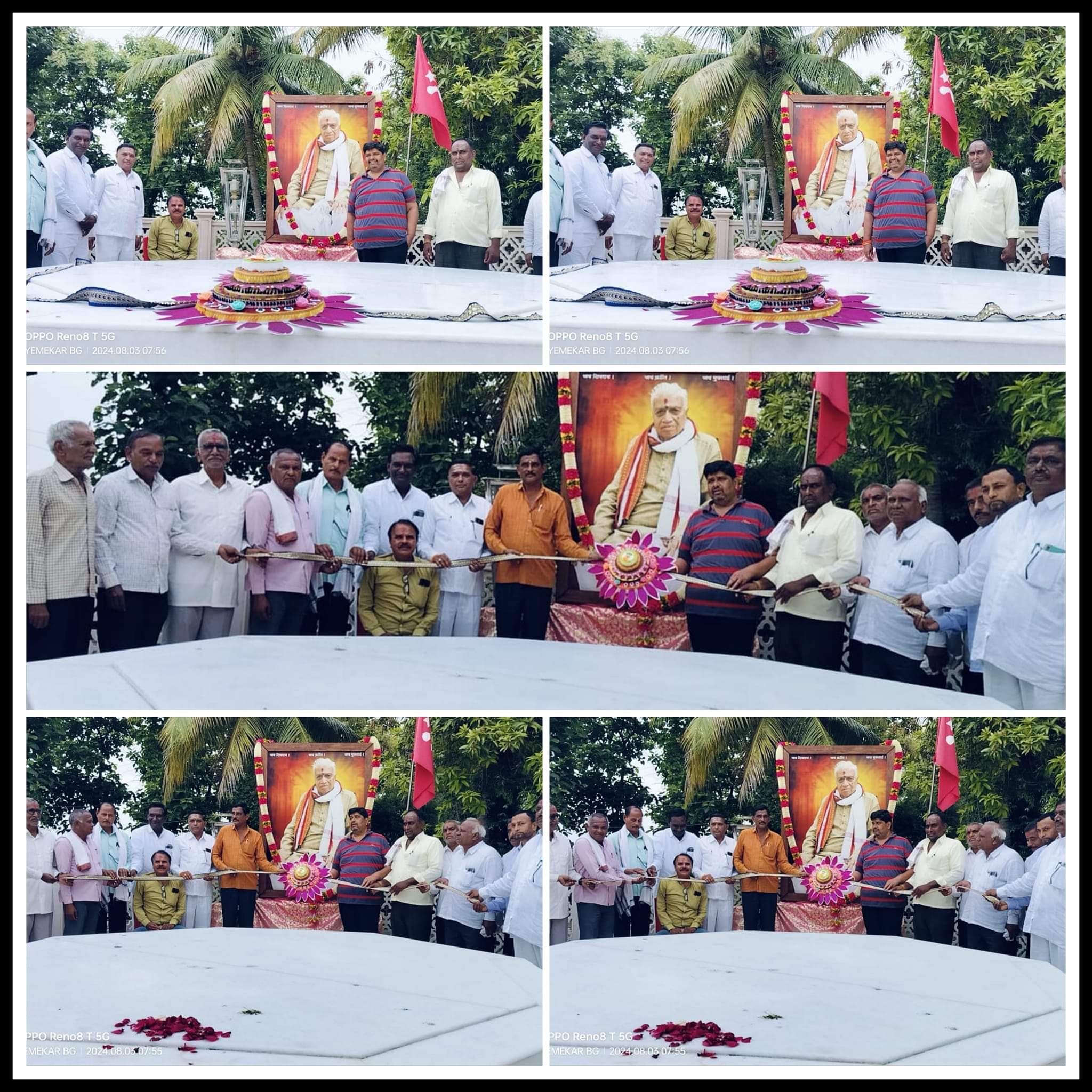 FB_IMG_1722824623512