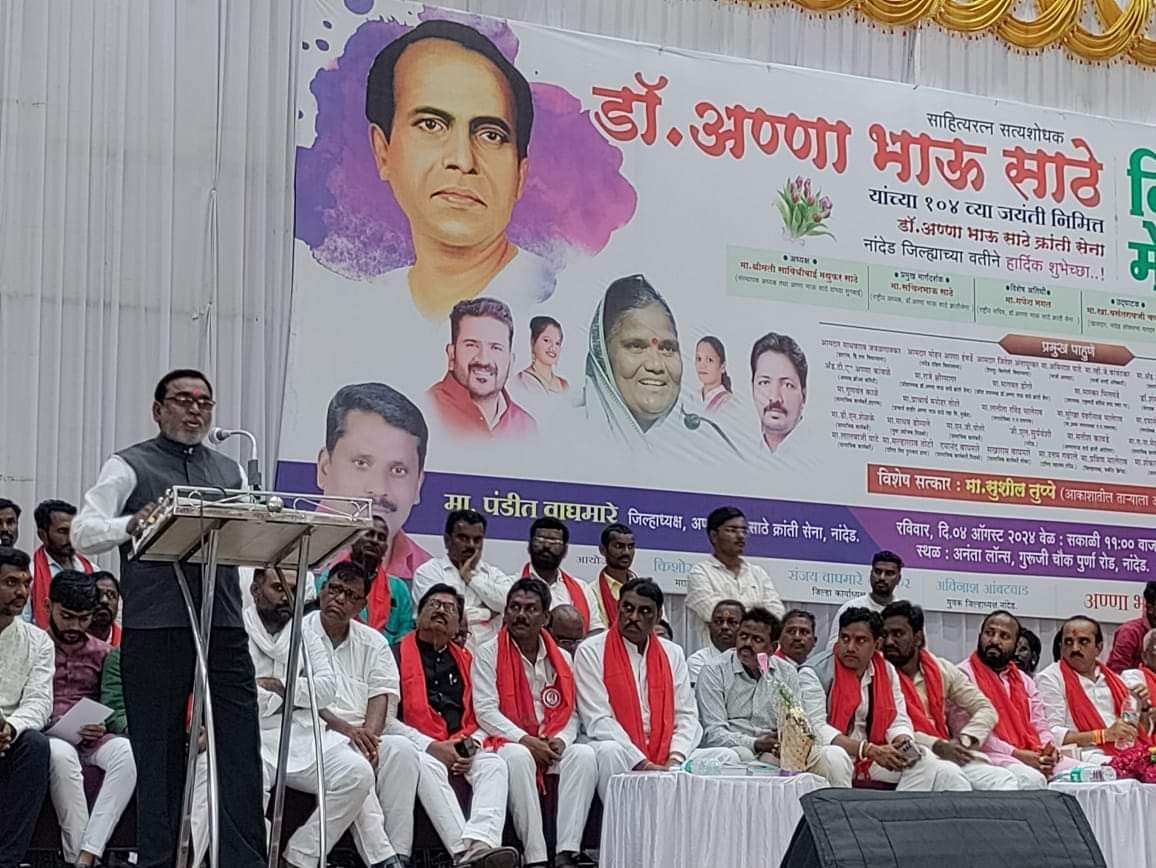 FB_IMG_1722999317867