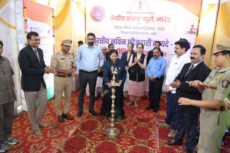 FB_IMG_1723027153158