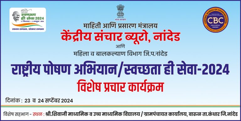 IMG-20240921-WA0563(1)