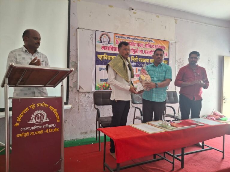 FB_IMG_1744219744833