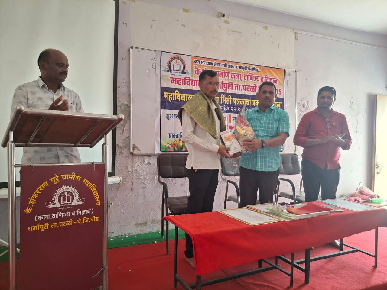 FB_IMG_1744219744833