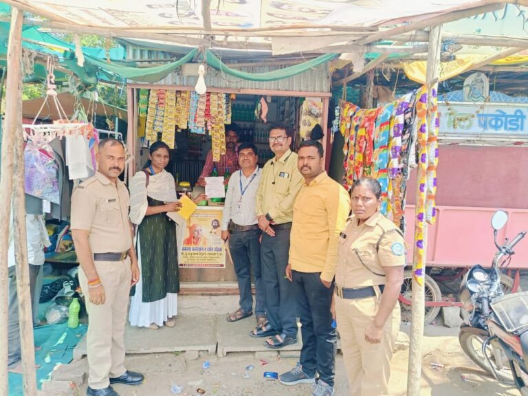 FB_IMG_1744455595347