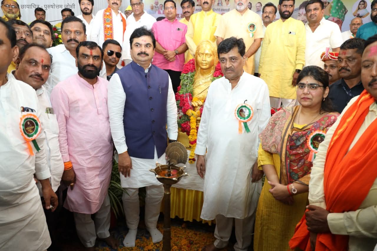 FB_IMG_1744553826233