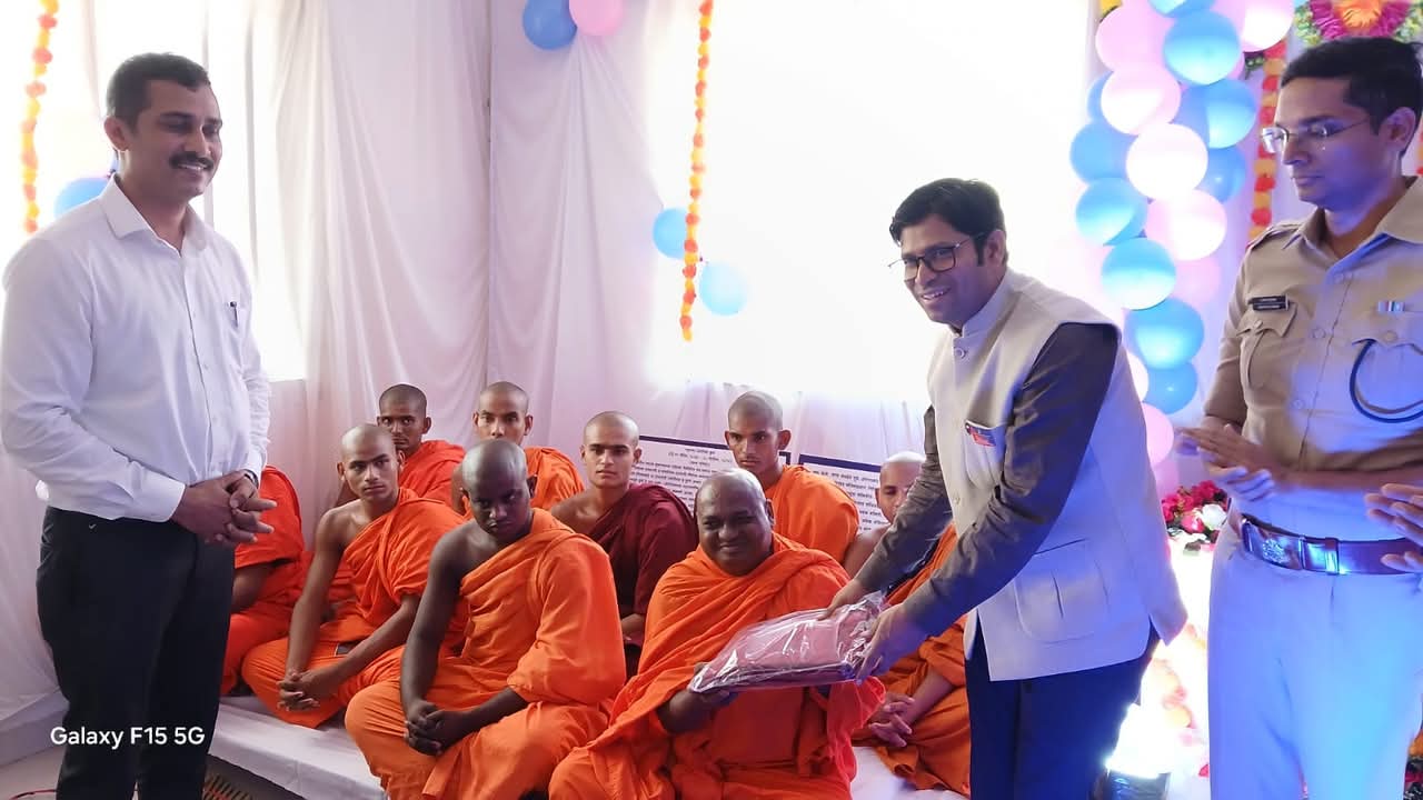 FB_IMG_1744650570604