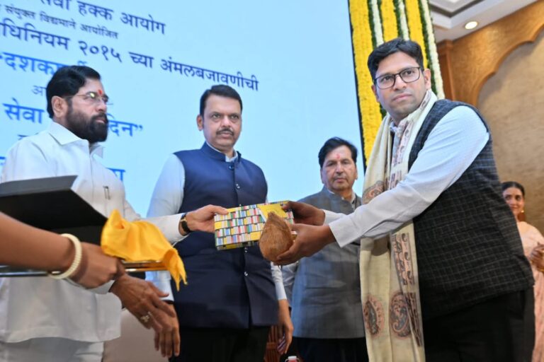 FB_IMG_1745902429464