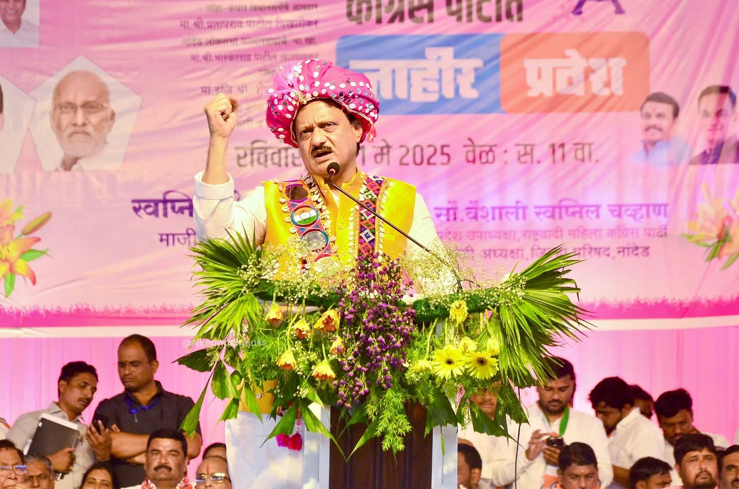 FB_IMG_1746985756319