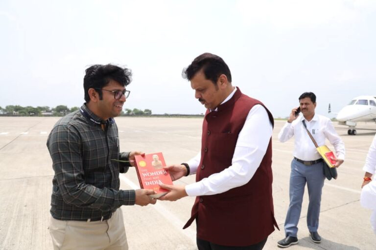 FB_IMG_1748506244798