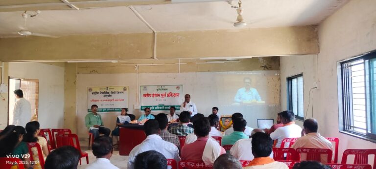 IMG-20250506-WA0758(1)