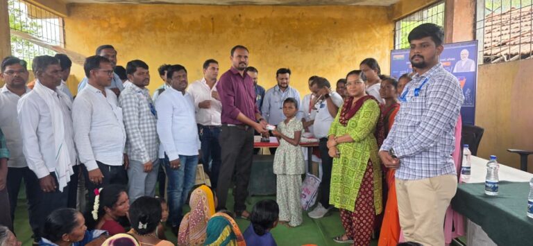 FB_IMG_1749144090335