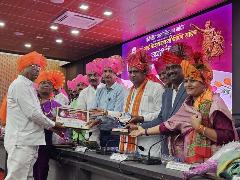 FB_IMG_1751944522300