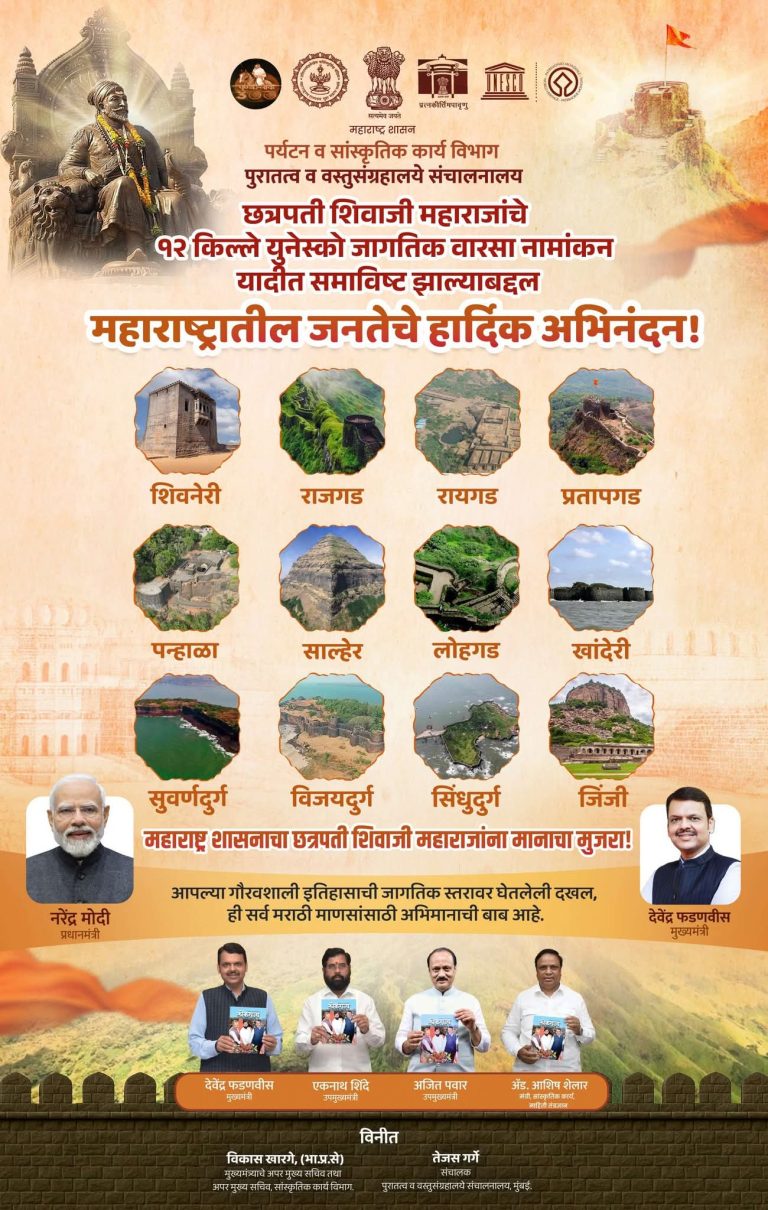 FB_IMG_1752307285856