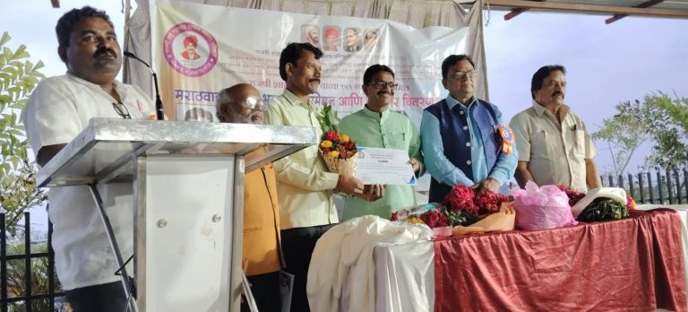 FB_IMG_1752414163320