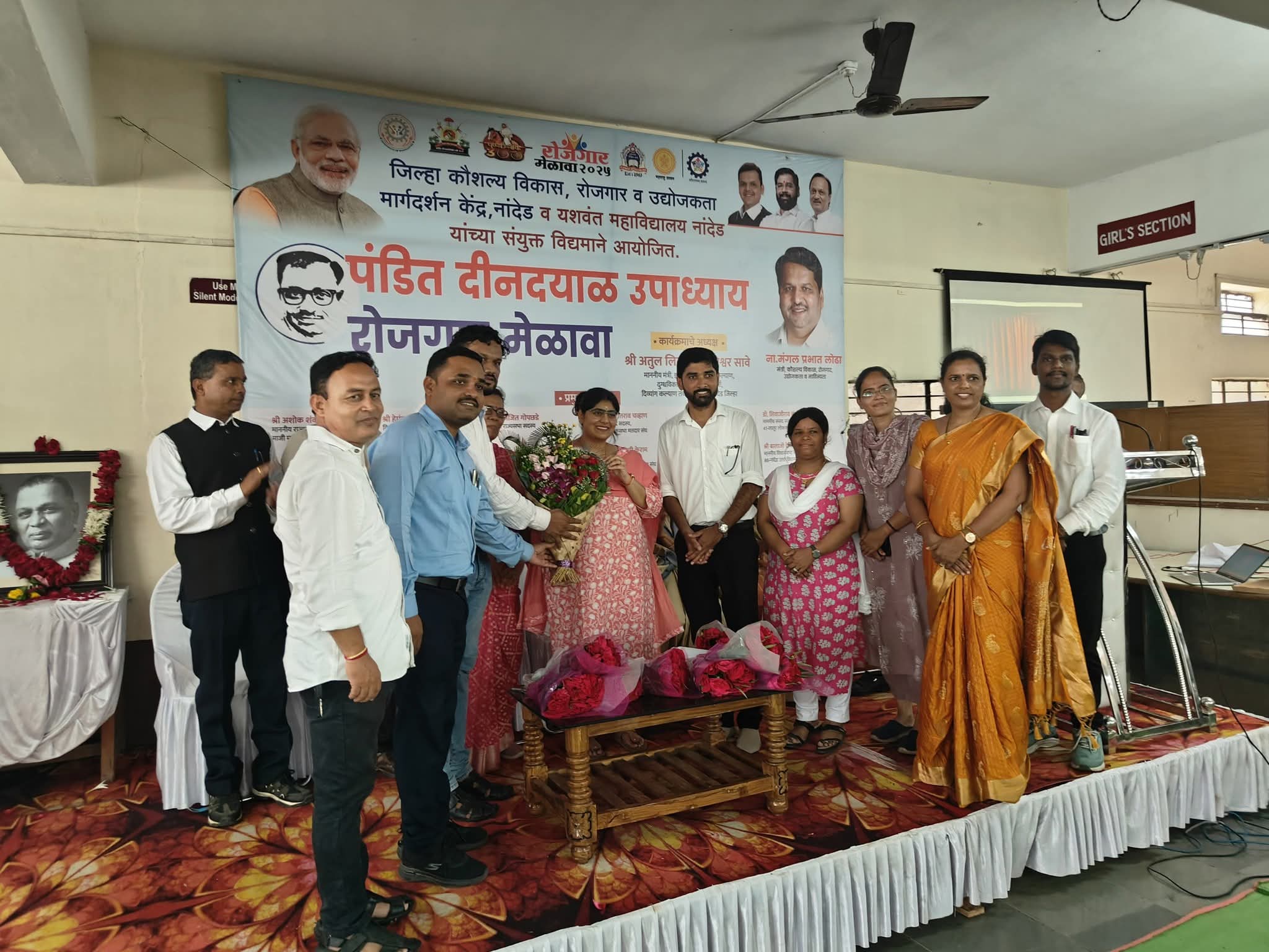 FB_IMG_1753368999861