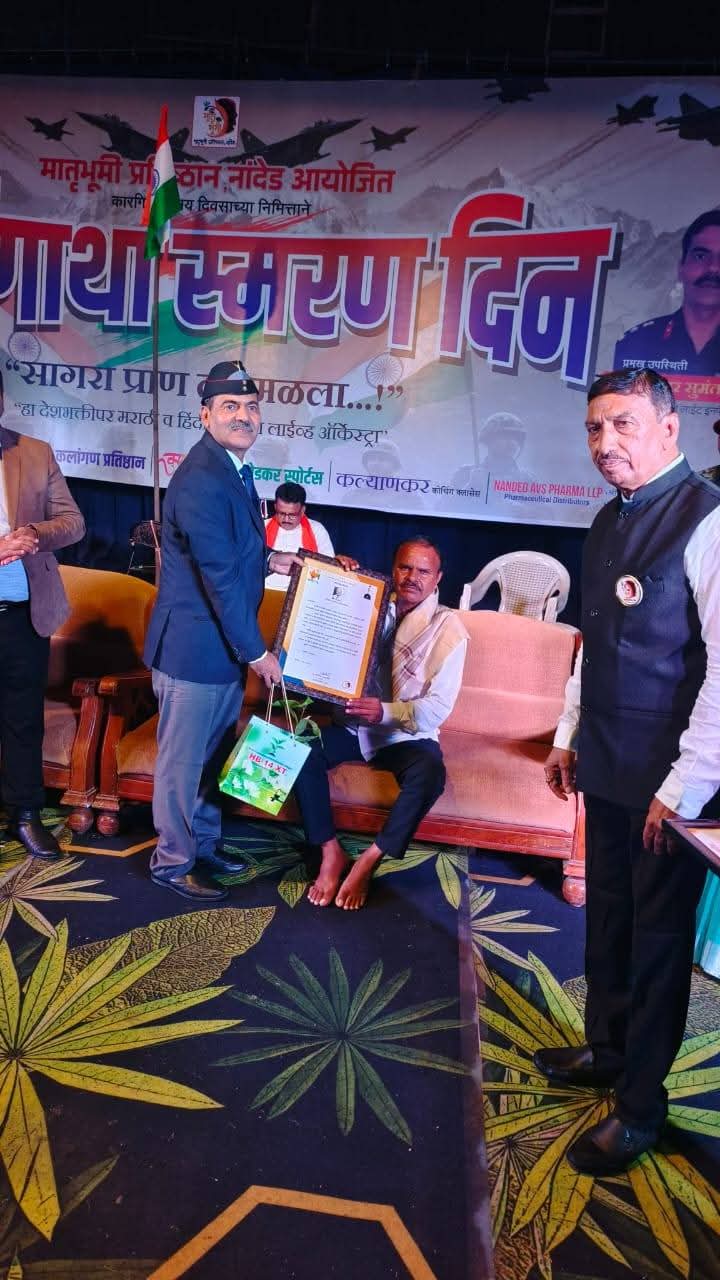 FB_IMG_1753606270364