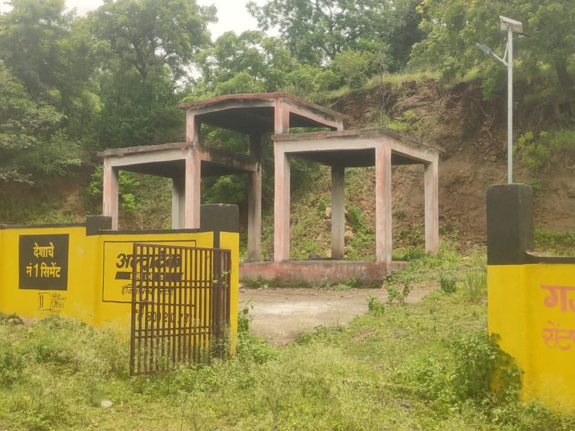 FB_IMG_1754138624166