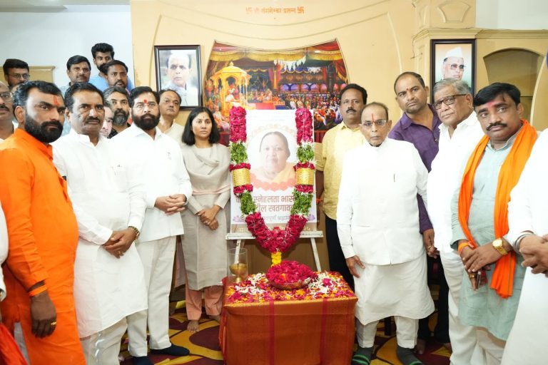 FB_IMG_1754364612951