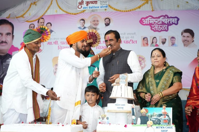 FB_IMG_1754406210523