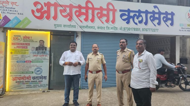 FB_IMG_1754584473852