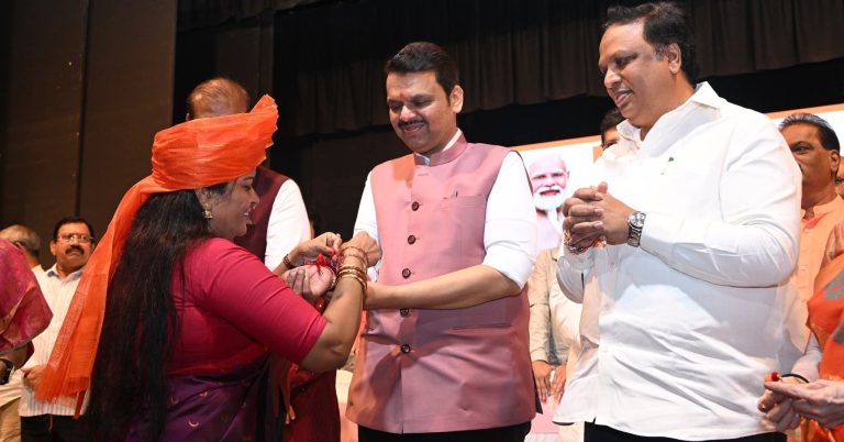 FB_IMG_1754882470255