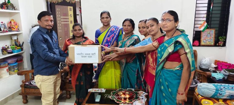 FB_IMG_1755424259401