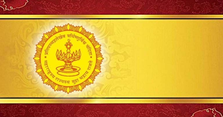 FB_IMG_1755427496066