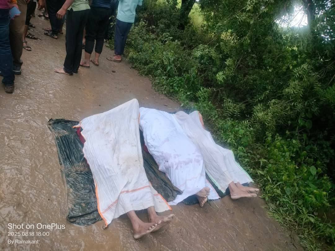 FB_IMG_1755580709810