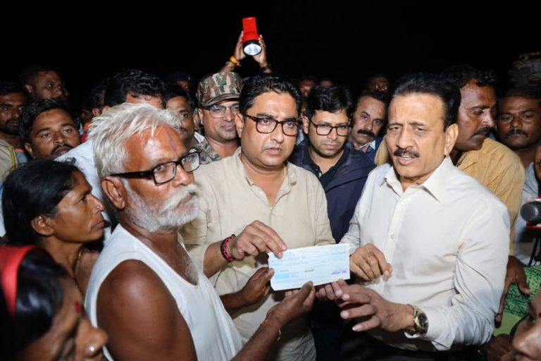 FB_IMG_1755662390746