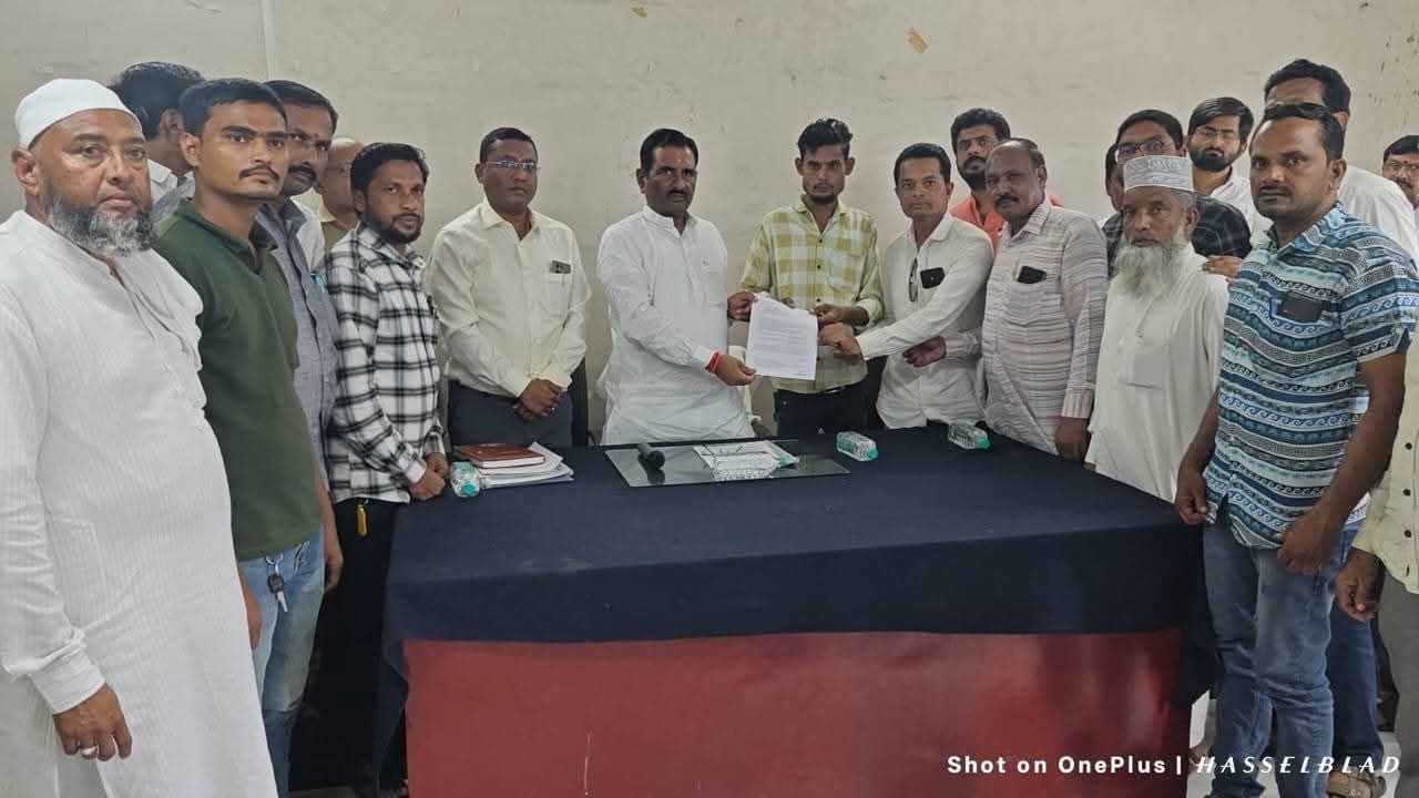 FB_IMG_1755784247100