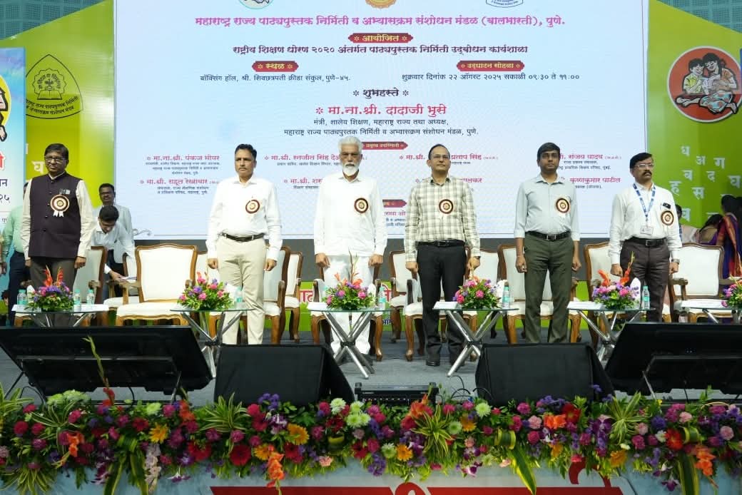 FB_IMG_1755852511633