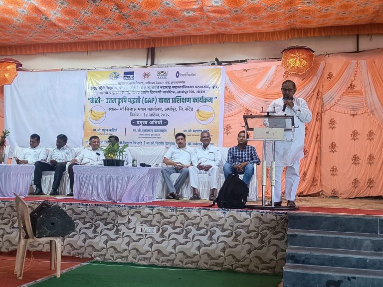 FB_IMG_1758205664709