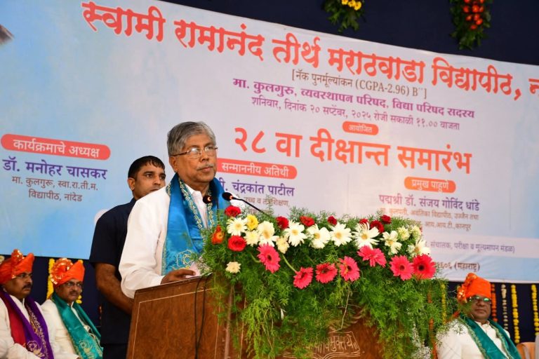 FB_IMG_1758373399067