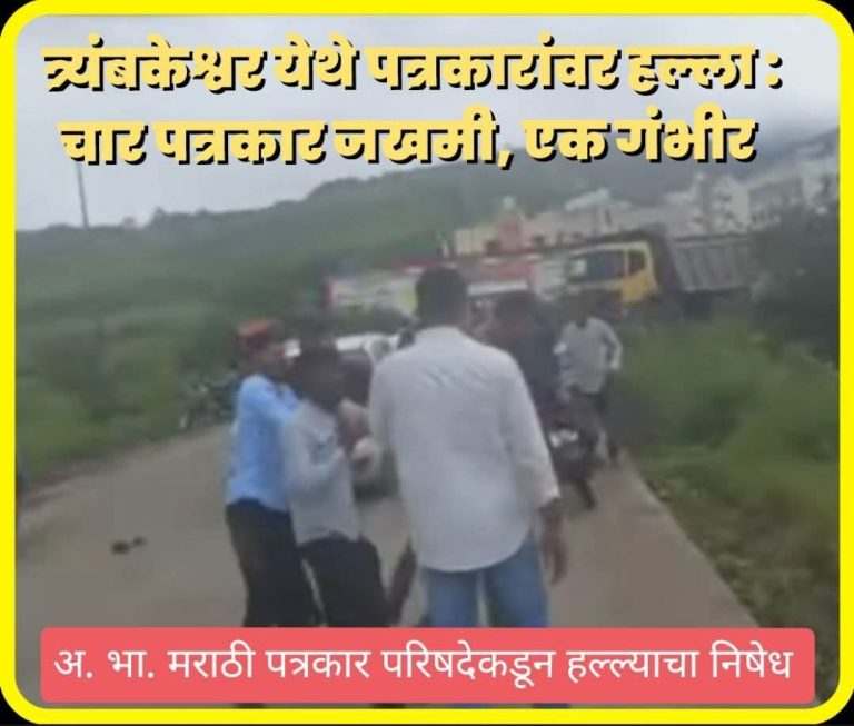 FB_IMG_1758379508668