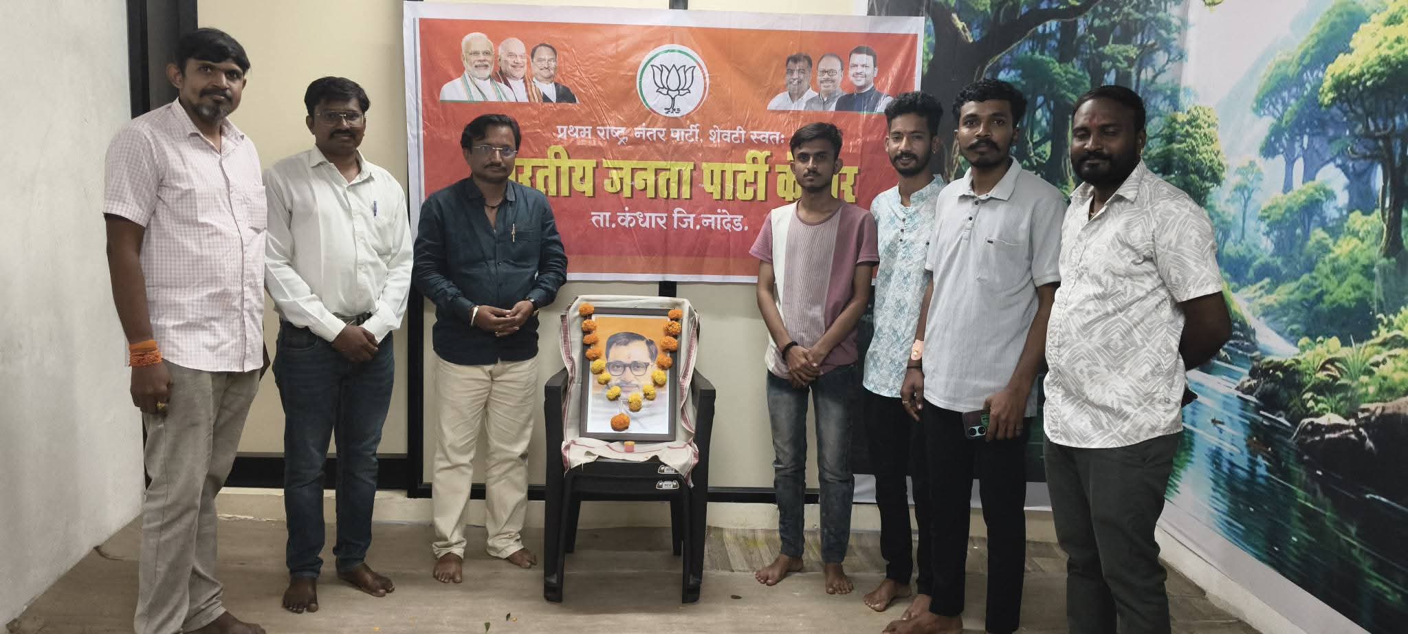 FB_IMG_1758812836752