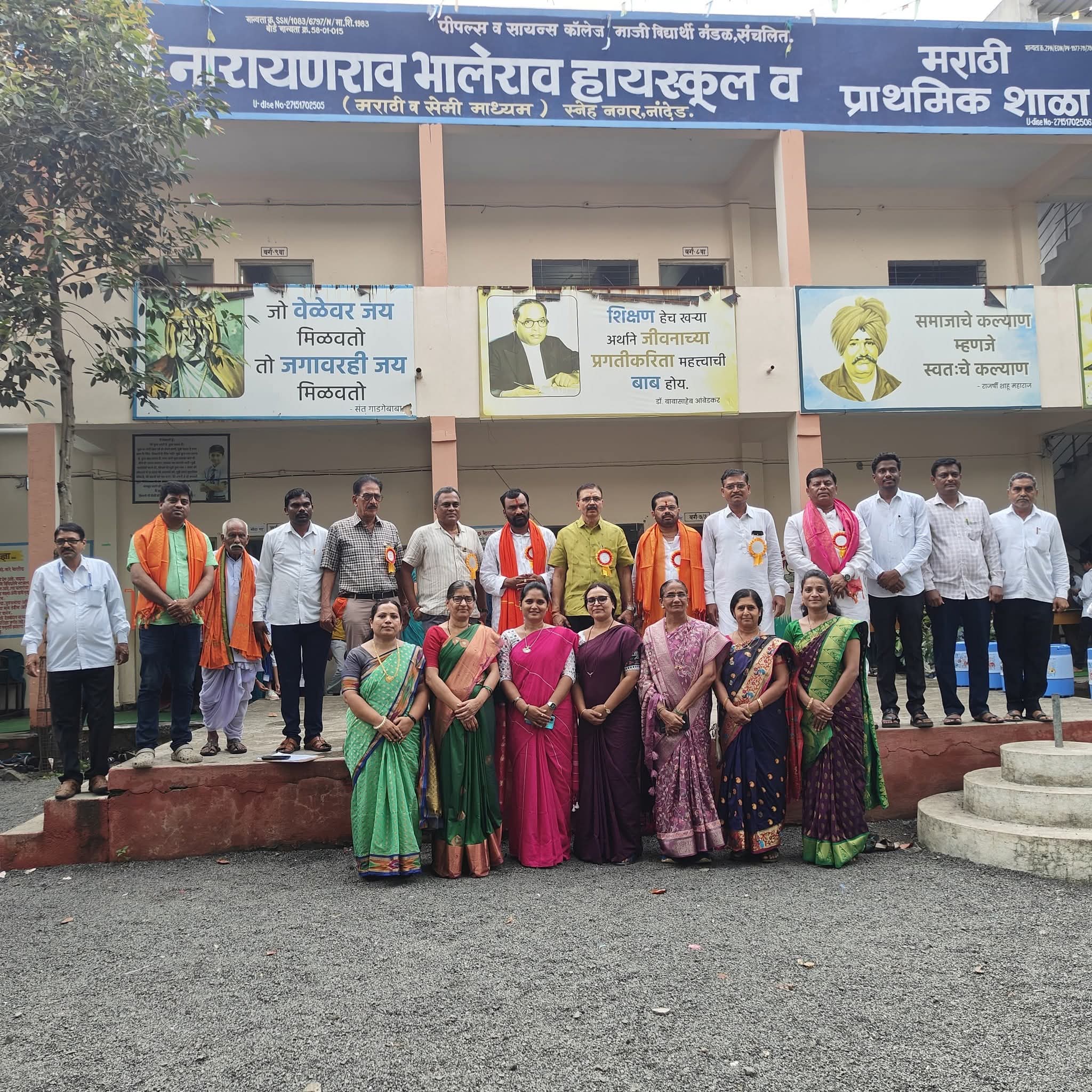 FB_IMG_1758952468225