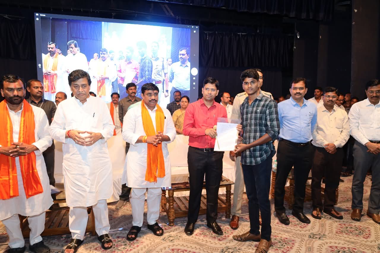 FB_IMG_1759596109069