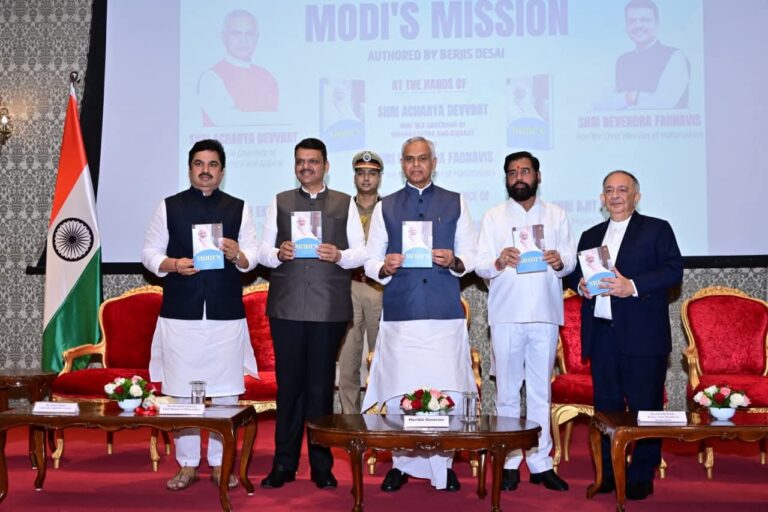 FB_IMG_1761397122932