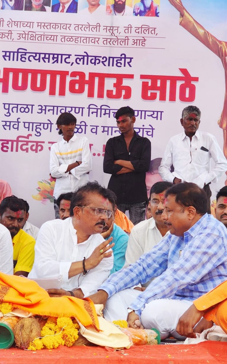 FB_IMG_1761401185995