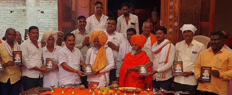 IMG-20251005-WA0600(1)