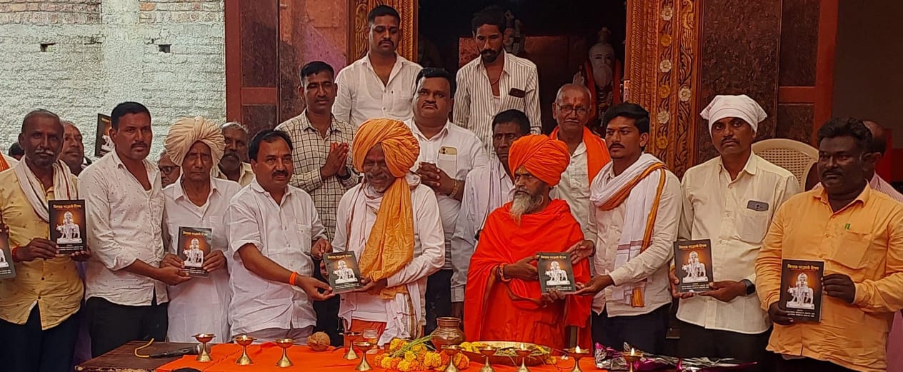 IMG-20251005-WA0600(1)