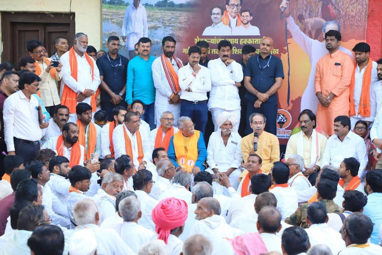 FB_IMG_1762439003789